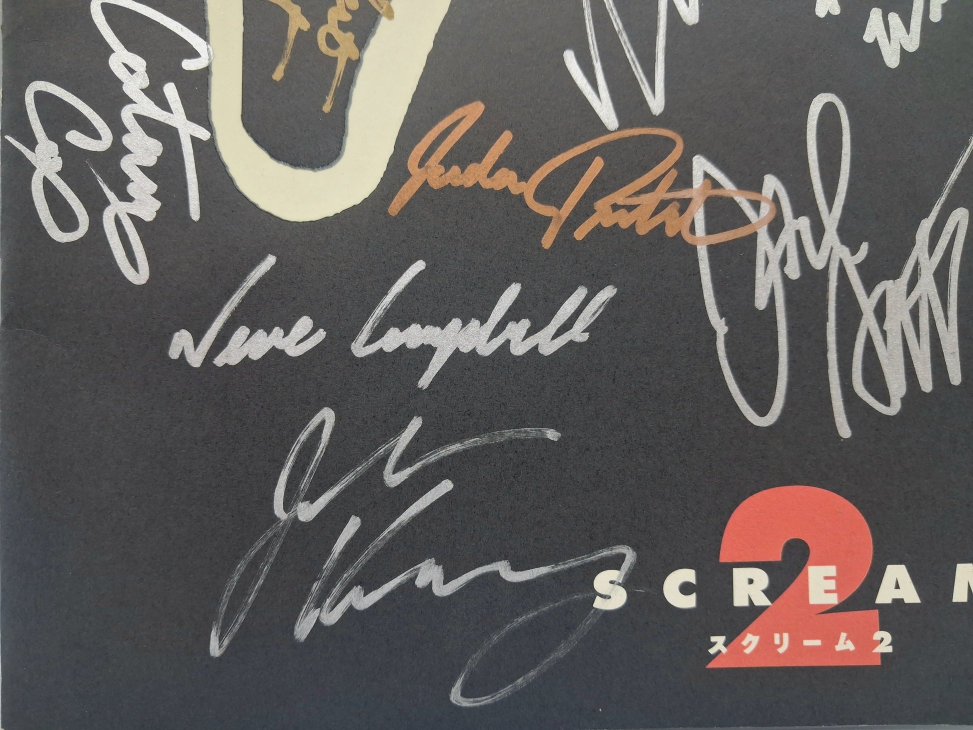 1997 Scream 2 full cast signed movie pamphlet - Courtney Cox / David Arquette / Liv Schreiber / Sarah Michelle Geller / Wes Craven / Neve Campbel / Timothy Olyphant / Jada Pinkett Smith / Jerry O`Connell / Jamie Kennedy / Kevin Williamson