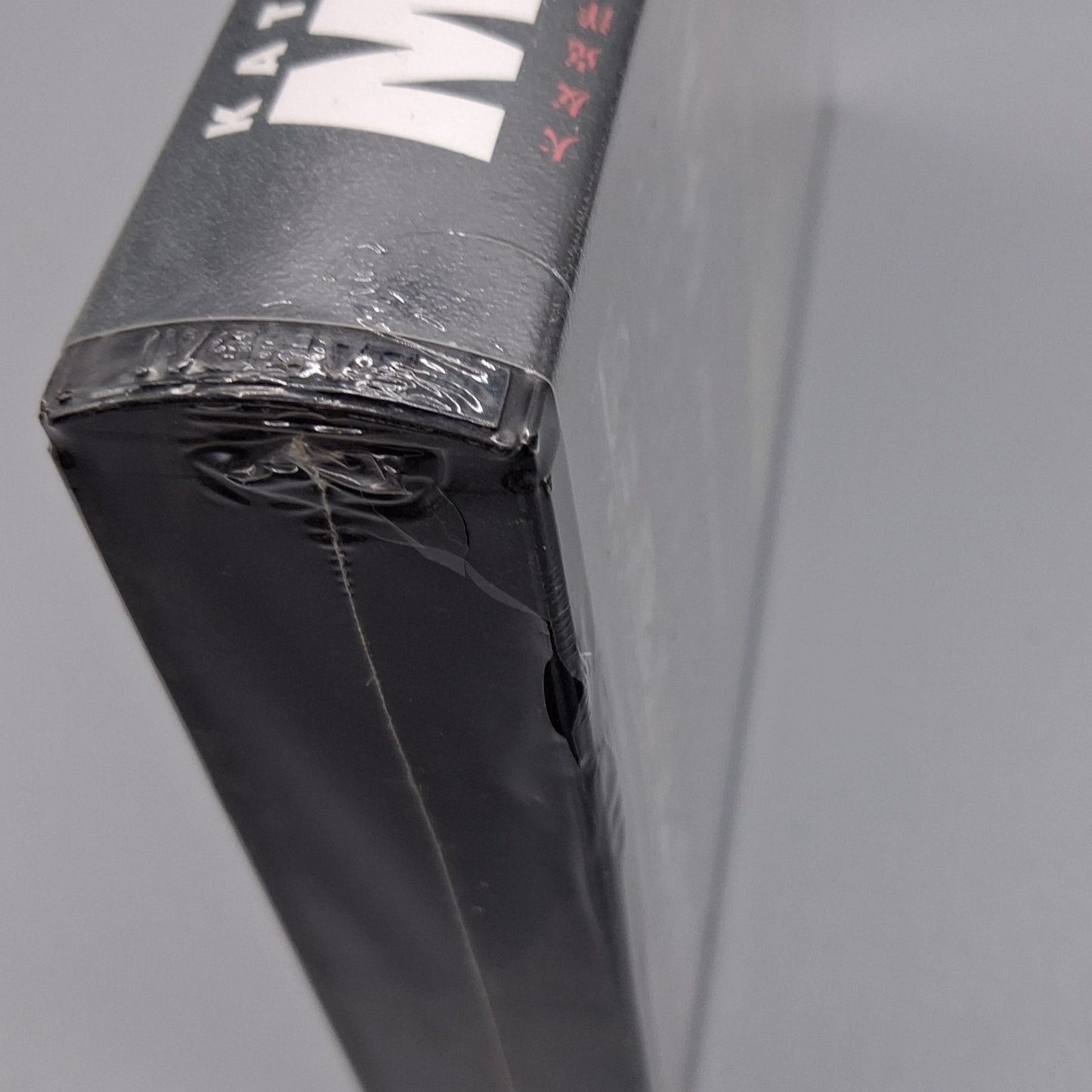 1995 Katsuhiro Otomo's Memories sealed Japanese VHS