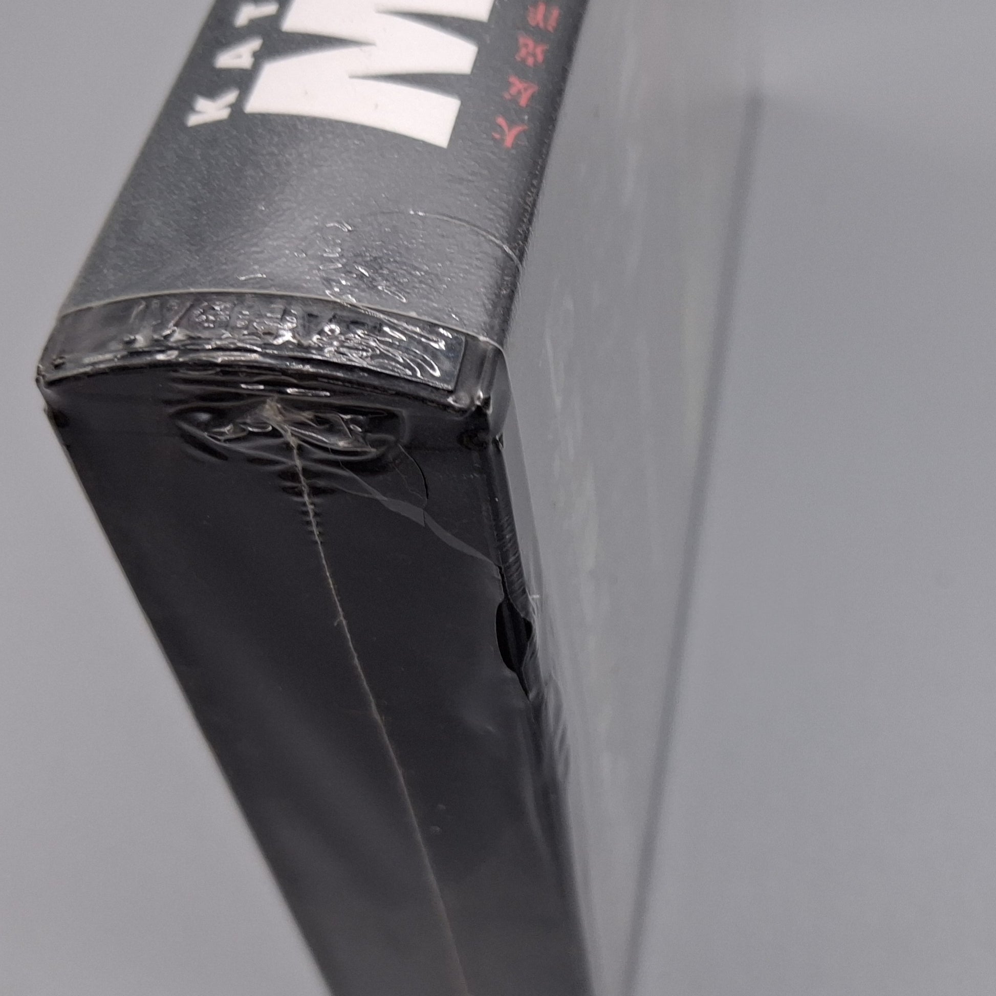 1995 Katsuhiro Otomo's Memories sealed Japanese VHS