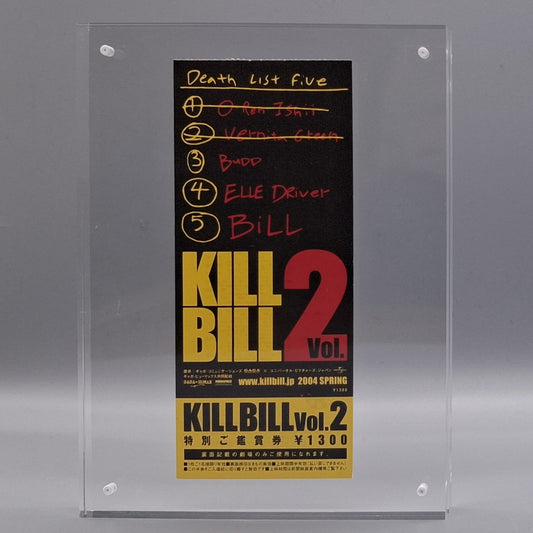 2004 Kill Bill 2 unused Death List Japanese movie ticket
