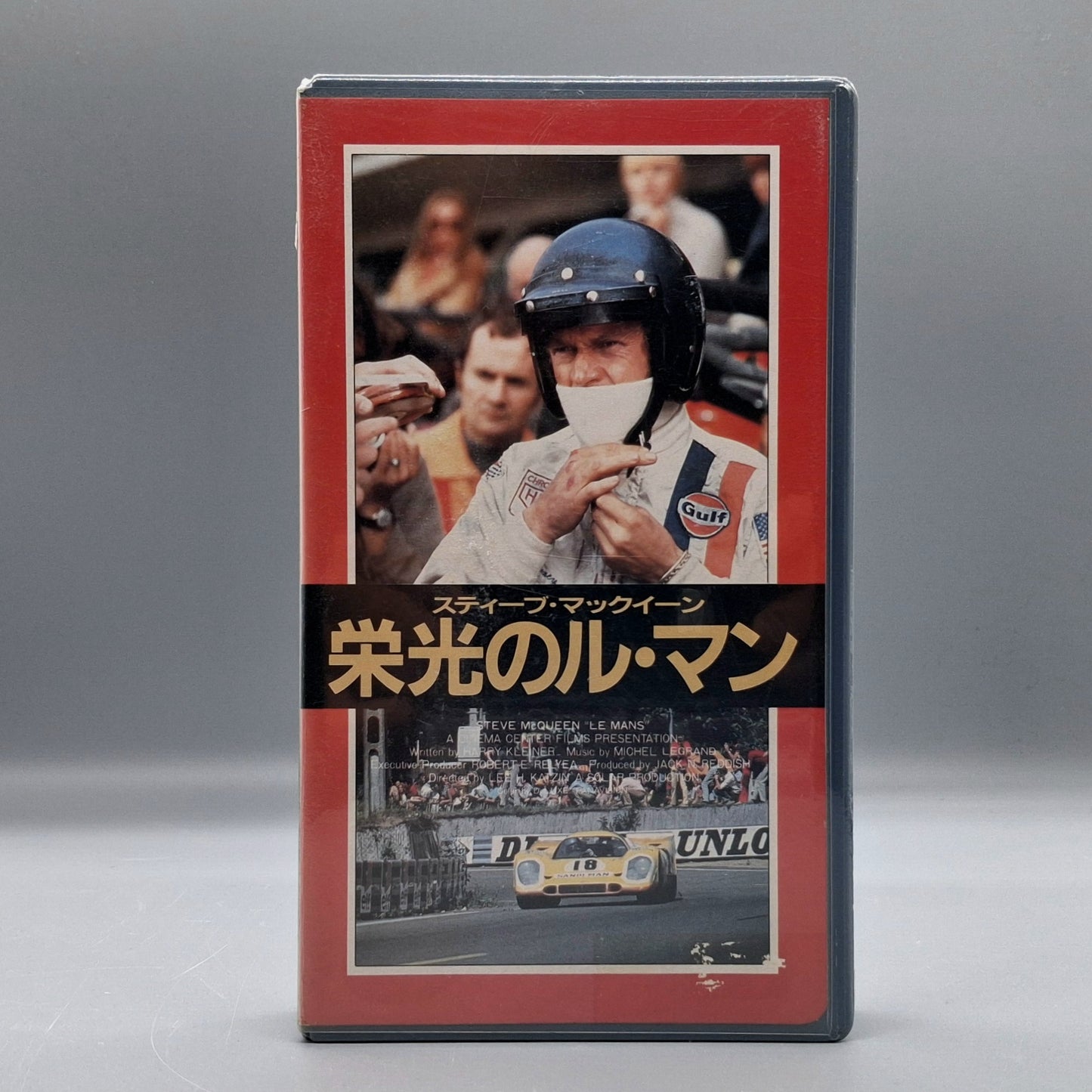 1971 Le Mans sealed VHS