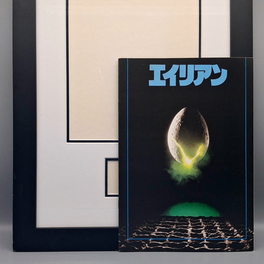 Alien Japanese movie pamphlet
