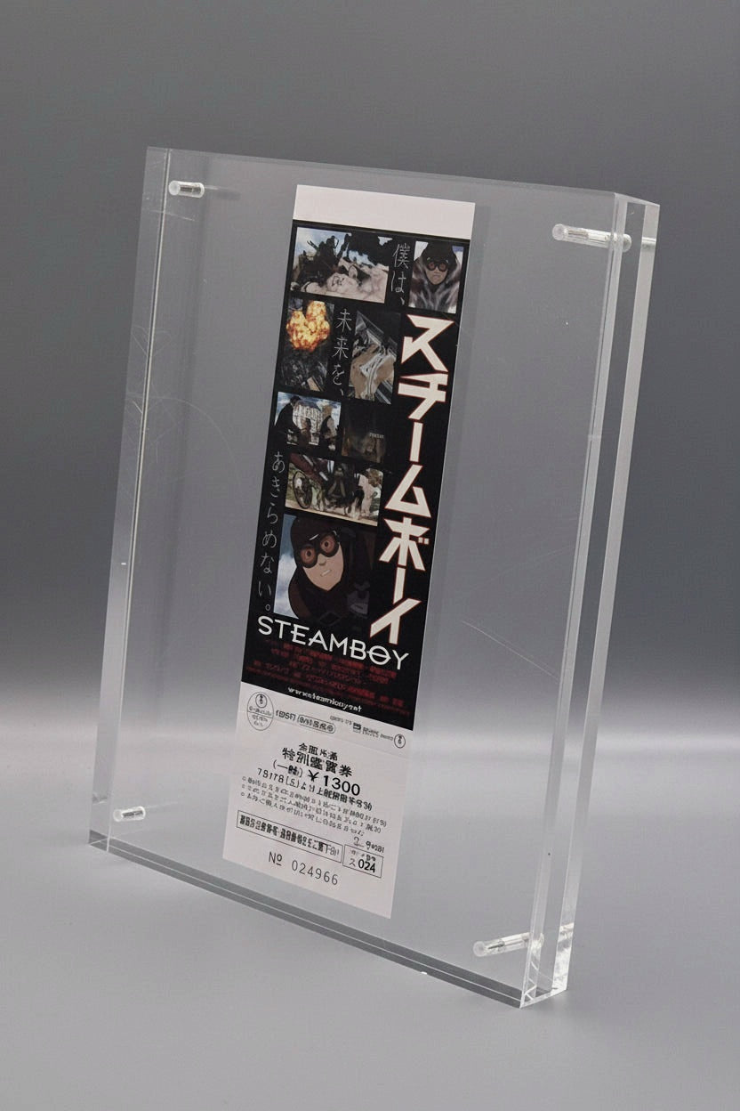 Steamboy (2004) unused nationwide movie ticket