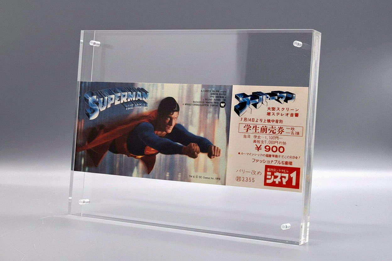 1978 Superman unused movie ticket