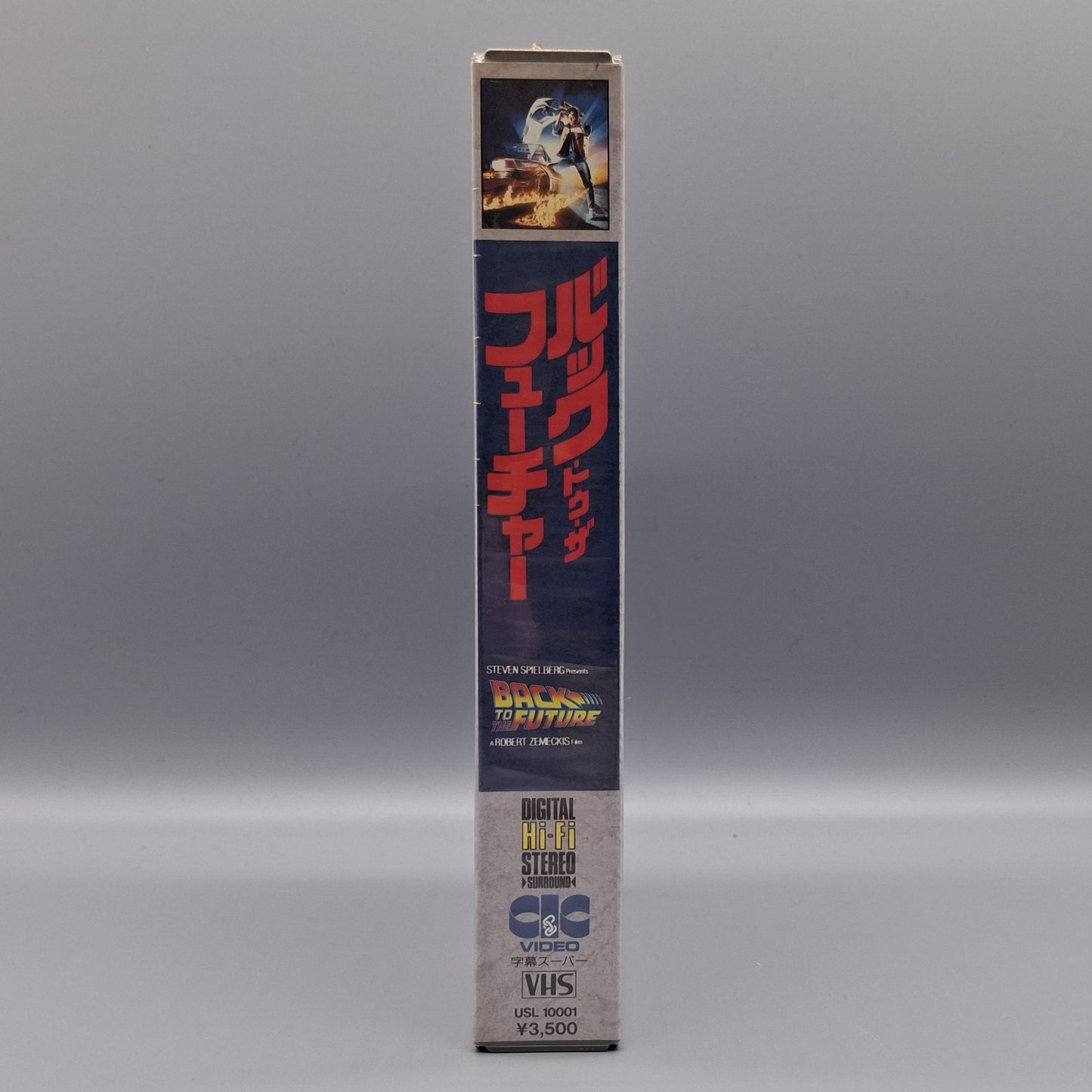 1988 Back to the Future sealed Japanese VHS