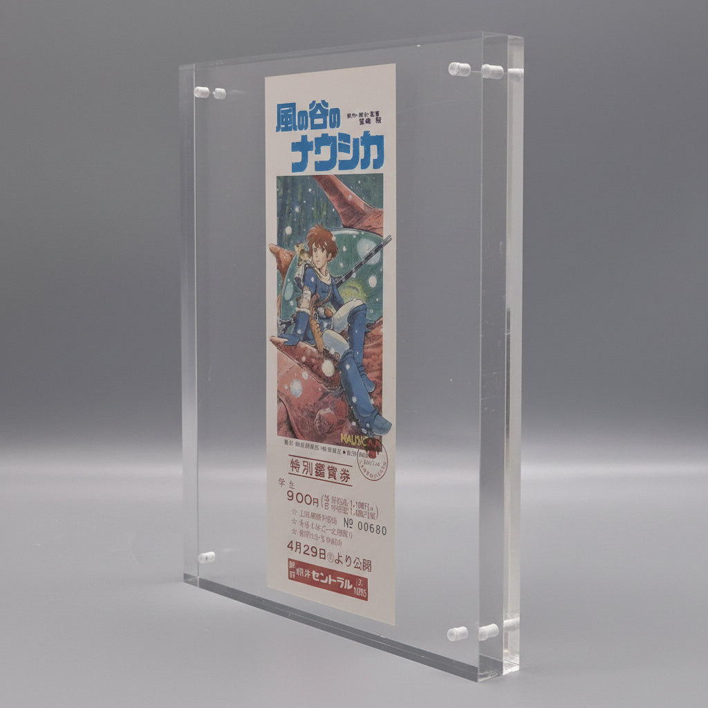 1984 Nausicaa of the Valley of the Wind unused movie ticket