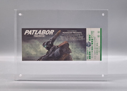 1989 Patlabor unused movie ticket