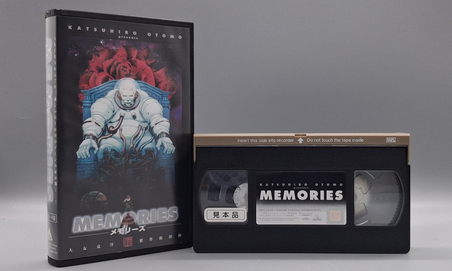 1996 Katsuhiro Otomo's "Memories" sample VHS