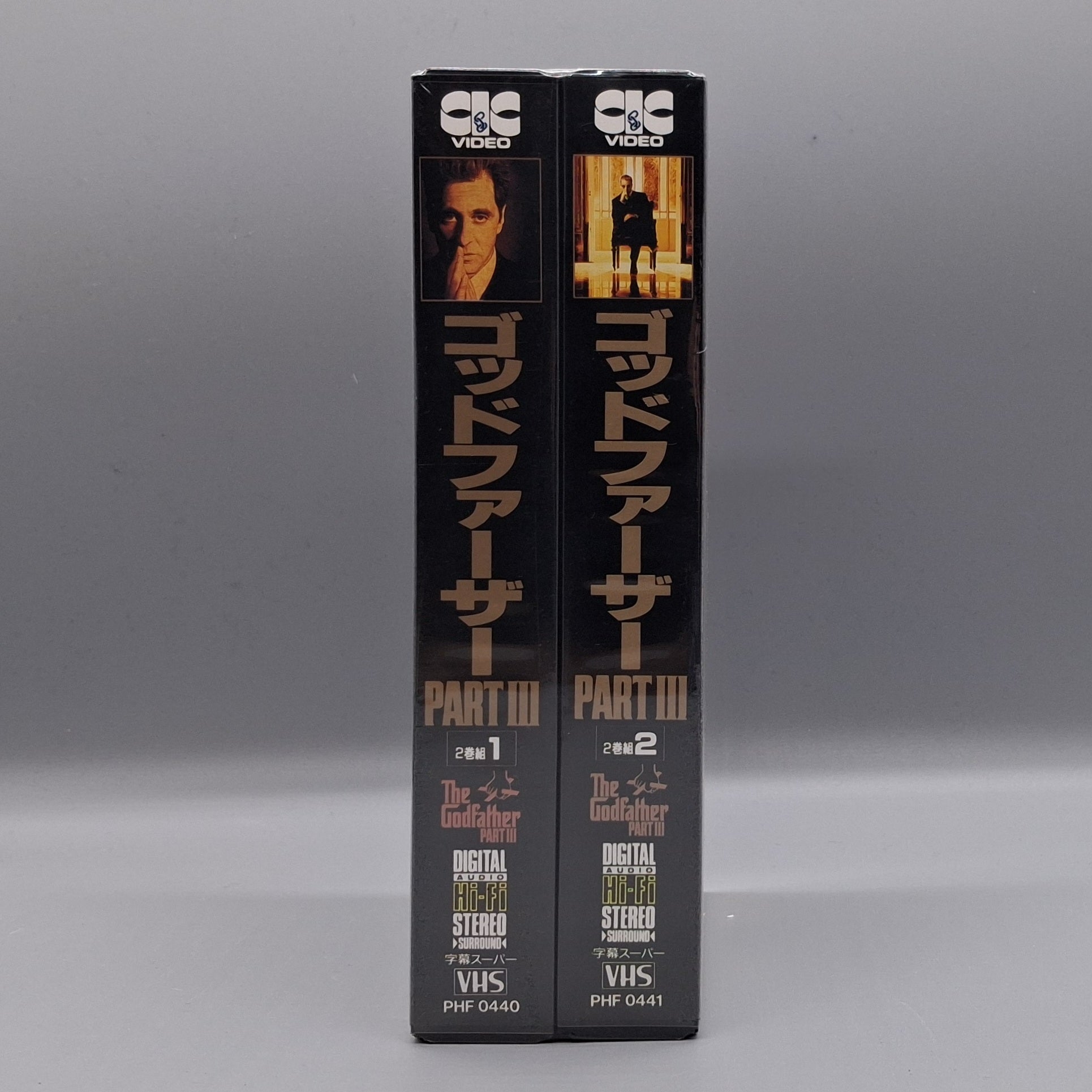 1991 The Godfather sealed Japanese sample VHS
